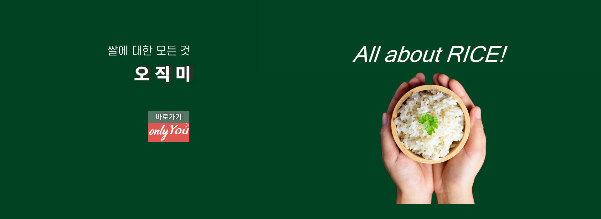 메인 슬라이드1