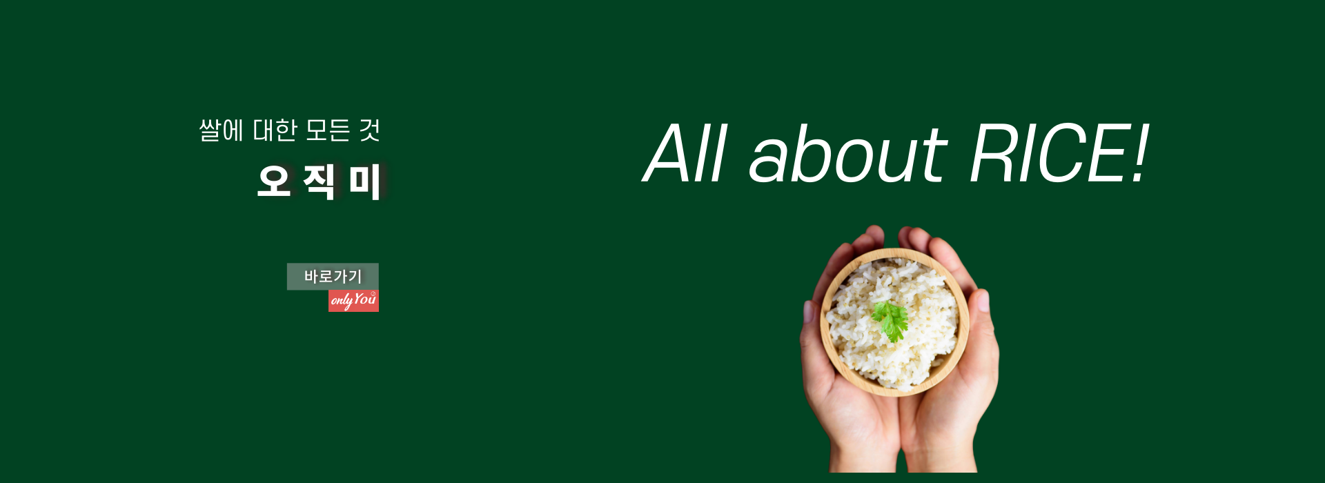 메인 슬라이드1